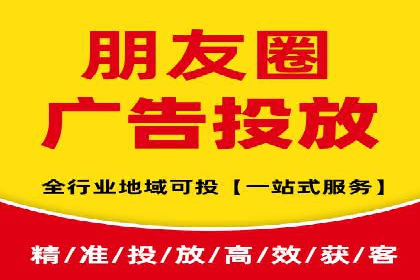行业案例：如何利用抖音信息流提升品牌知名度