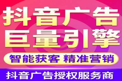 信息流竞价策略优化：成功案例分享