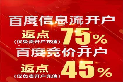 今日头条信息流广告的转化率提升方法——从实际案例中学习
